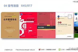 开云app全站官网入口下载截图1